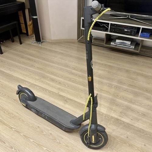 Ninebot G30 MAX II